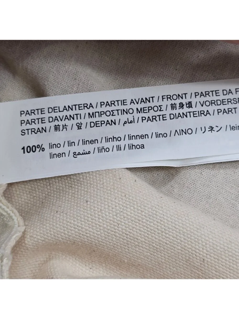 Zara Home 3 Pillow Covers Beige Cream Textured Woven Knit Boho Neutral Cotton Li